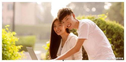 50岁再恋爱,重启人生新篇章