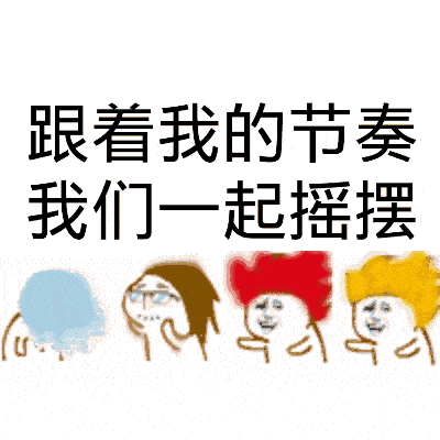 拜拜，我的朋友,我的朋友拜拜的故事